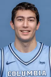 Luke Cruz headshot