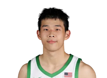 Wei Lin headshot