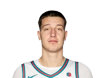 Filip Borovicanin headshot